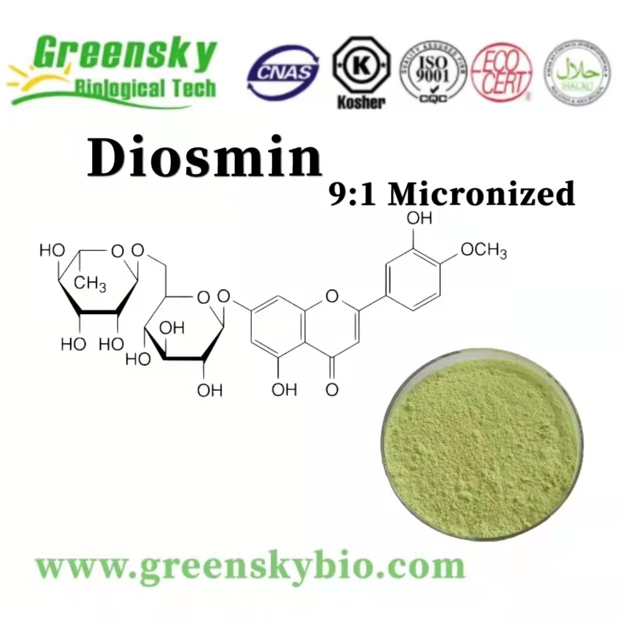 Diosmin 9:1 Micronized Powder
