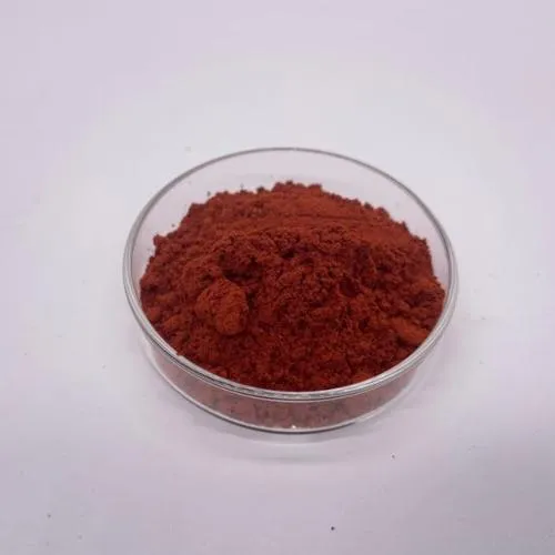 PQQ ( Pyrroloquinoline Quinone)