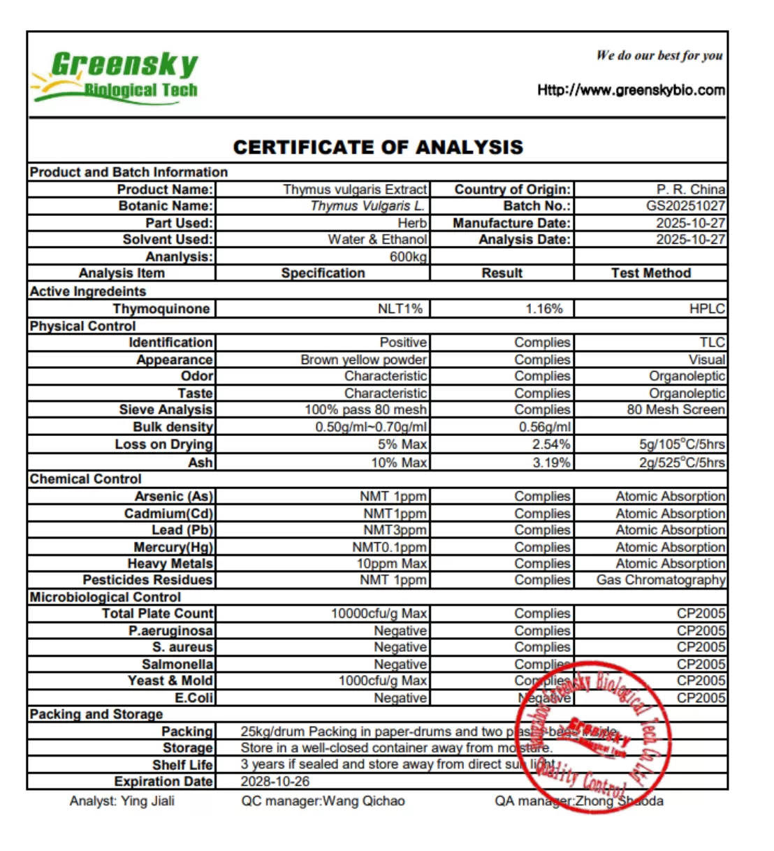 13fda29ca8720336d2075317f6890aa7.png 13fda29ca8720336d2075317f6890aa7.png