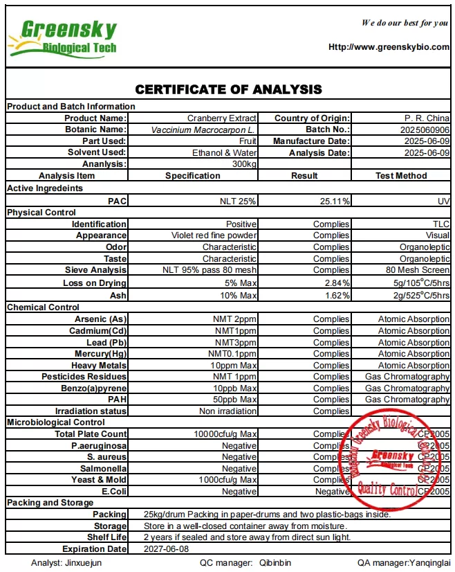 95e4da8e370438393665d429b71c80b6.png 95e4da8e370438393665d429b71c80b6.png